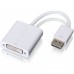 KS-is KS-519 Адаптер DisplayPort 20M на DVI-I dual link 24+5F