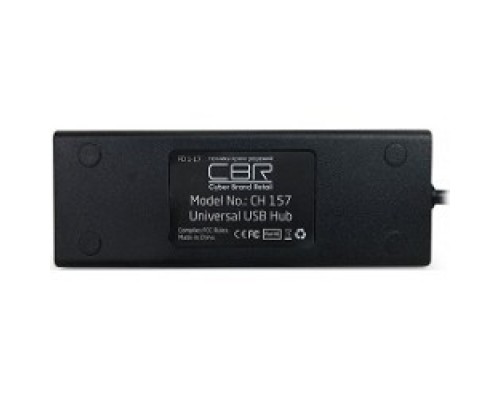 Концентратор USB 3.0 CBR CH 157