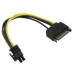 Переходник питания для PCI-Ex видеокарт ORIENT C512 SATA 15pin (M) -> 6pin