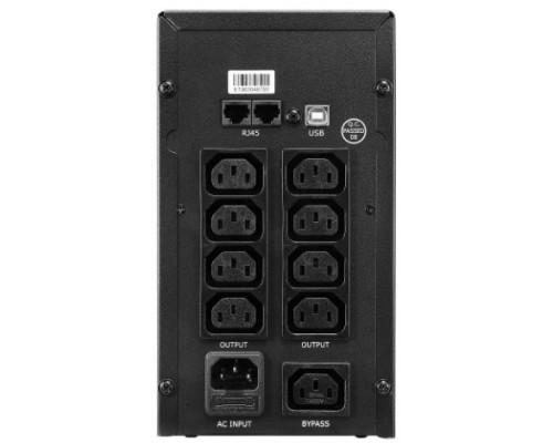 Источник бесперебойного питания Crown CMU-SP1200IEC USB CM000001865