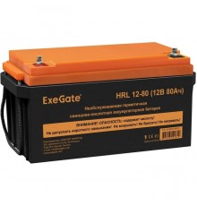 Аккумуляторная батарея ExeGate EX285654RUS HRL 12-80 (12V 80Ah, под болт М6)                                                                                                                                                                              