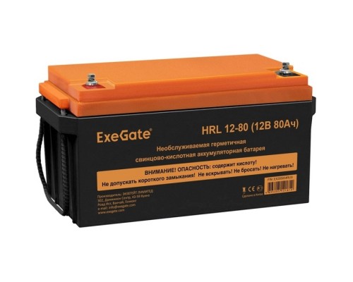 Аккумуляторная батарея ExeGate EX285654RUS HRL 12-80 (12V 80Ah, под болт М6)