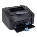 Принтер лазерный HIPER P-1120 P-1120 (BL)