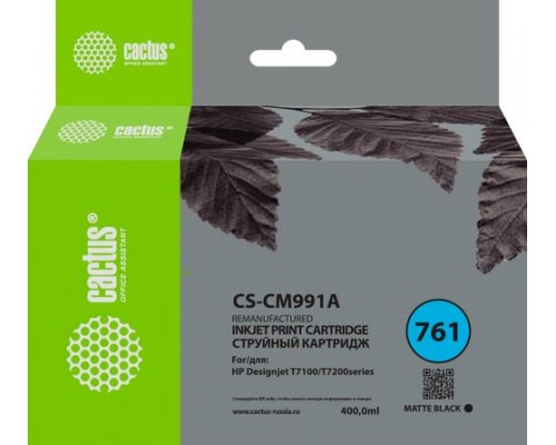 Картридж струйный Cactus CS-CM991A