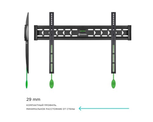 Кронштейн настенный ONKRON FM6 ONKRON FM6