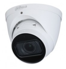 Видеокамера Dahua DH-IPC-HDW3441TP-ZS-27135-S2                                                                                                                                                                                                            