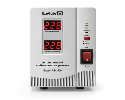 Стабилизатор напряжения Exegate Expert AS-1500 EX291722RUS
