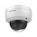 Видеокамера IP HIKVISION DS-2CD2143G2-IU(4mm)