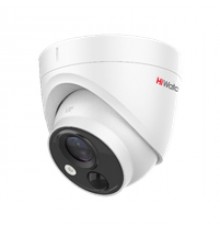Камера видеонаблюдения аналоговая HIWATCH DS-T513(B)                                                                                                                                                                                                      