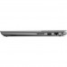 Ноутбук Lenovo ThinkBook 14 Gen 4 (21DK004VRU)