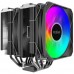 Вентилятор для процессора PCCooler PALADIN S9 B Black