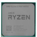 Процессор AMD Ryzen 5 PRO 4650GE 100-000000153