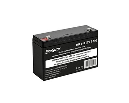 Аккумуляторная батарея Exegate EX282953RUS