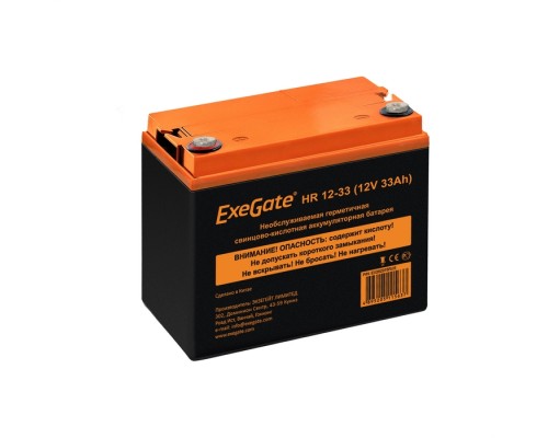 Аккумуляторная батарея Exegate EX282975RUS