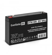 Аккумуляторная батарея Exegate EX294052RUS                                                                                                                                                                                                                