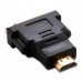 Адаптер HDMI KS-is KS-710