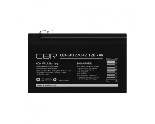 Аккумуляторная батарея CBR CBT-GP1270-F2