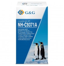 Картридж струйный G&G NH-C9371A голубой                                                                                                                                                                                                                   