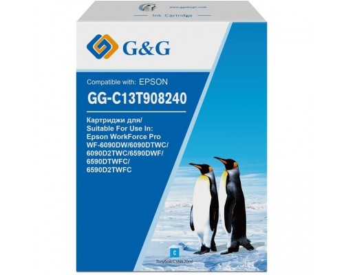 Картридж струйный G&G GG-C13T908240 голубой