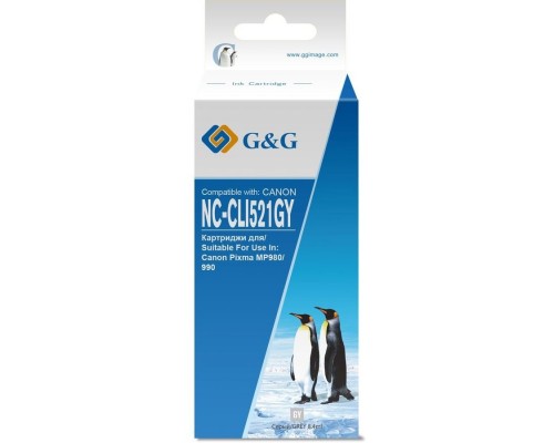 Картридж струйный G&G NC-CLI521GY серый