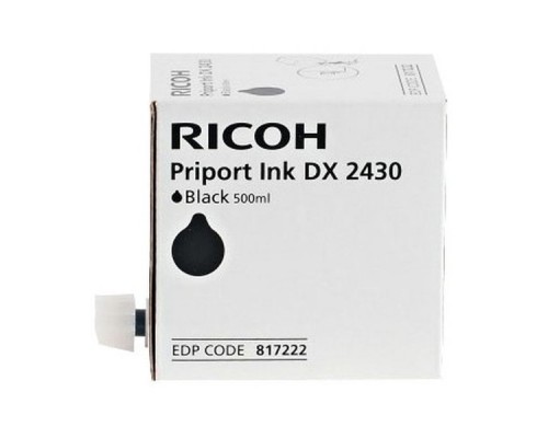 Краска Ricoh (817222)