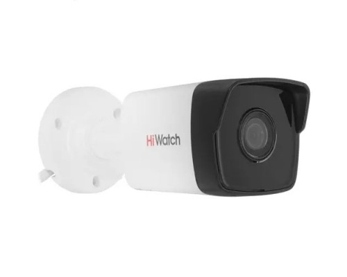 Камера видеонаблюдения IP HIWATCH DS-I400(С) (6 mm)