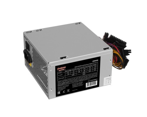 Блок питания 550W ExeGate Special UNS550 ES282068RUS-S