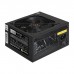 Блок питания 650W ExeGate 650NPXE EX264476RUS-PC