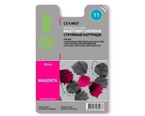 Картридж струйный Cactus CS-C4837