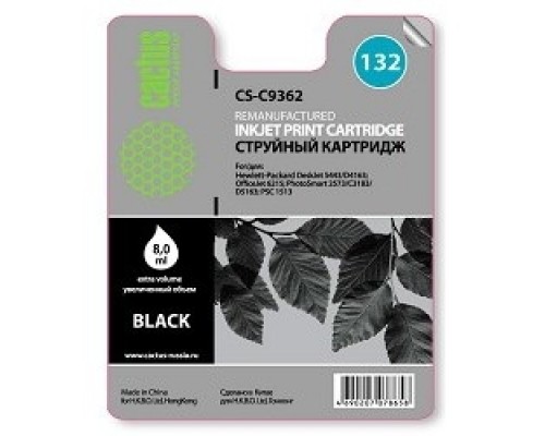 Картридж струйный Cactus CS-C9362