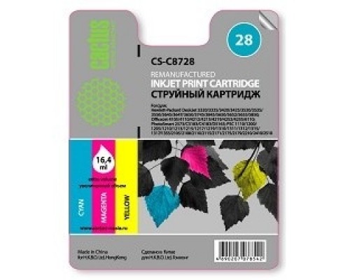 Картридж струйный Cactus CS-C8728