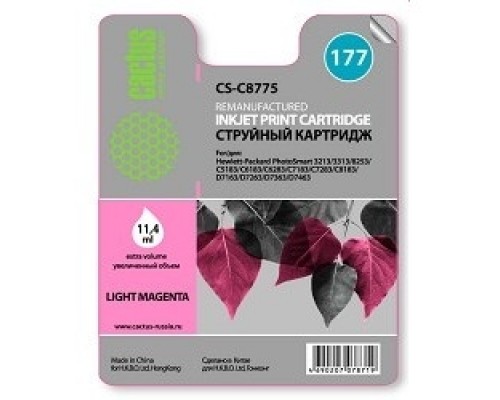 Картридж струйный Cactus CS-C8775