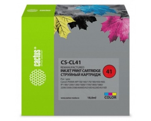 Картридж струйный Cactus CS-CL41