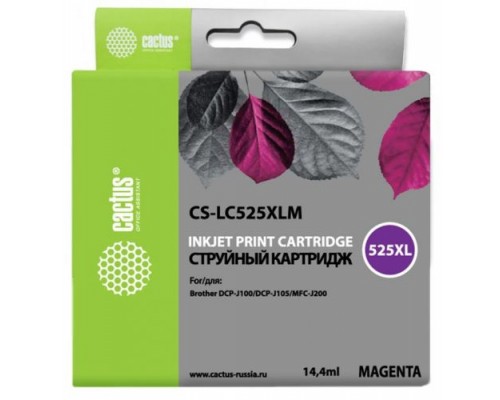 Картридж струйный Cactus CS-LC525XLM