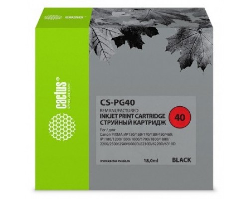 Картридж струйный Cactus CS-PG40