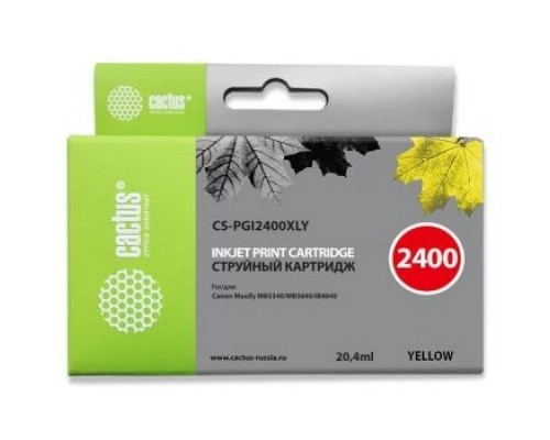 Картридж струйный Cactus CS-PGI2400XLY