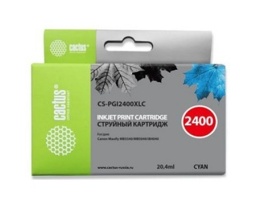 Картридж струйный Cactus CS-PGI2400XLC