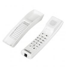 Телефон IP Fanvil H2U белый (H2U WHITE)                                                                                                                                                                                                                   