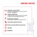 Усилитель Wi-Fi сигнала Mercusys ME50G AC1900
