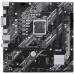 Материнская плата mATX ASUS PRIME H410M-K R2.0 (90MB1A70-M0EAY0)