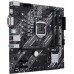 Материнская плата mATX ASUS PRIME H410M-K R2.0 (90MB1A70-M0EAY0)