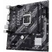 Материнская плата mATX ASUS PRIME H410M-K R2.0 (90MB1A70-M0EAY0)