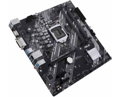 Материнская плата mATX ASUS PRIME H410M-K R2.0 (90MB1A70-M0EAY0)