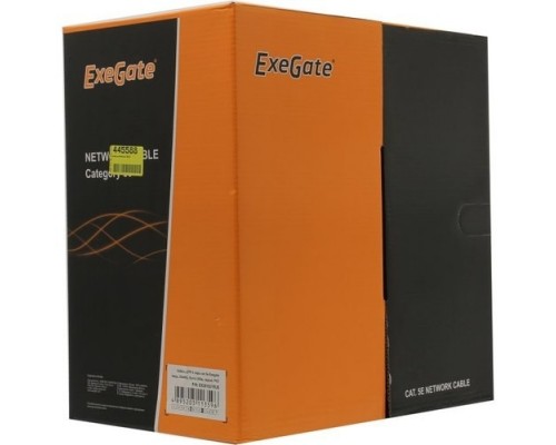 Кабель Exegate EX281821RUS