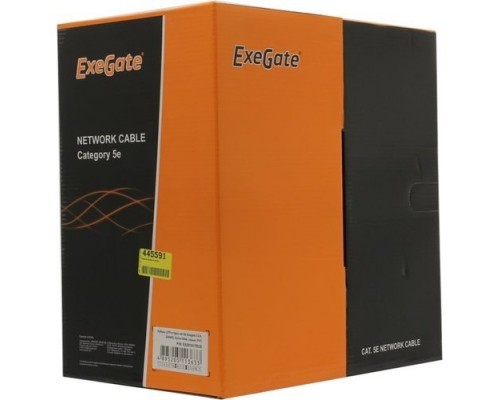 Кабель Exegate EX281817RUS