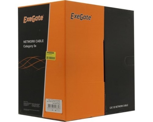 Кабель Exegate EX281815RUS