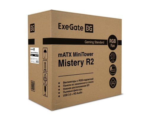 Корпус Minitower ExeGate Mistery R2-NPX500 EX294474RUS