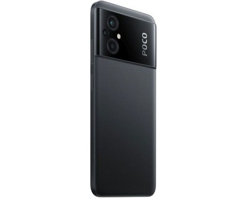 Смартфон Xiaomi POCO M5 RU 4/64GB MZB0C9GRU