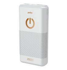 Внешний аккумулятор Perfeo Powerbank 20000 mah White (PF_B4299)                                                                                                                                                                                           
