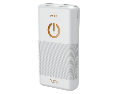Внешний аккумулятор Perfeo Powerbank 20000 mah White (PF_B4299)